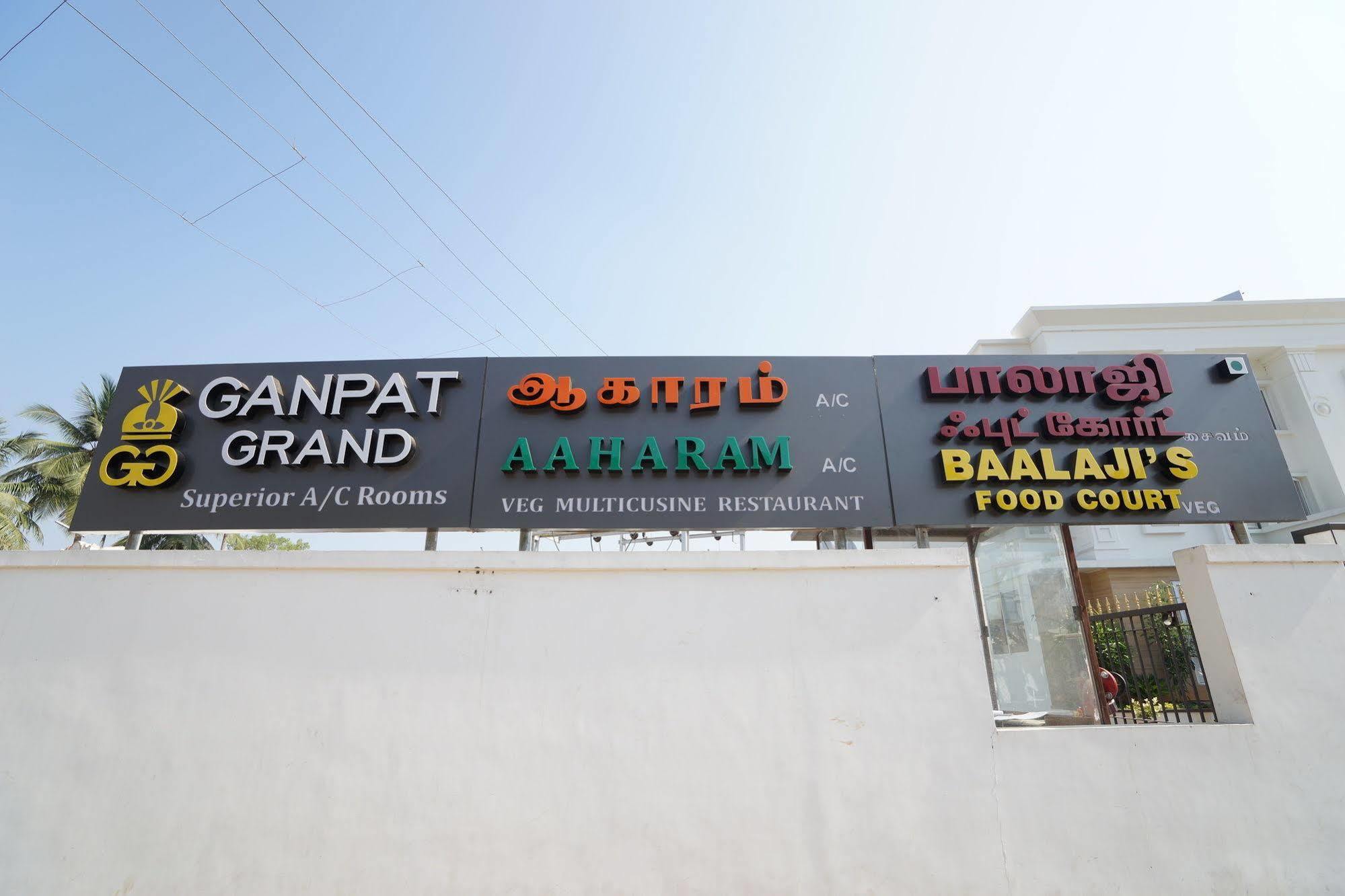 Hotel Ganpat Grand Palani Exterior foto